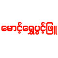 thumb image