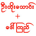 thumb image