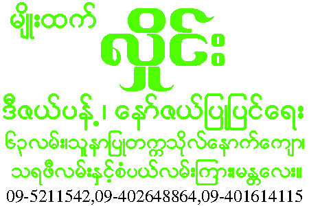 thumb image