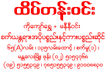 thumb image
