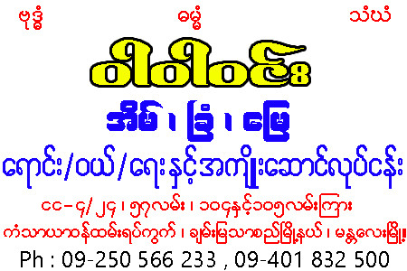 thumb image