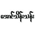 thumb image