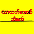 thumb image