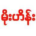 thumb image