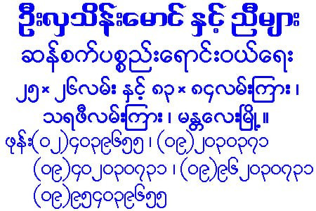 thumb image