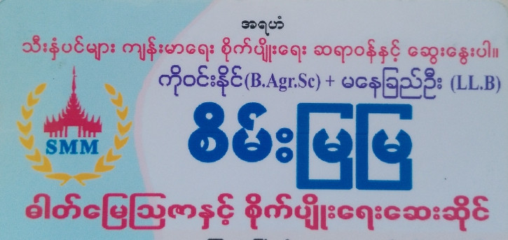 thumb image